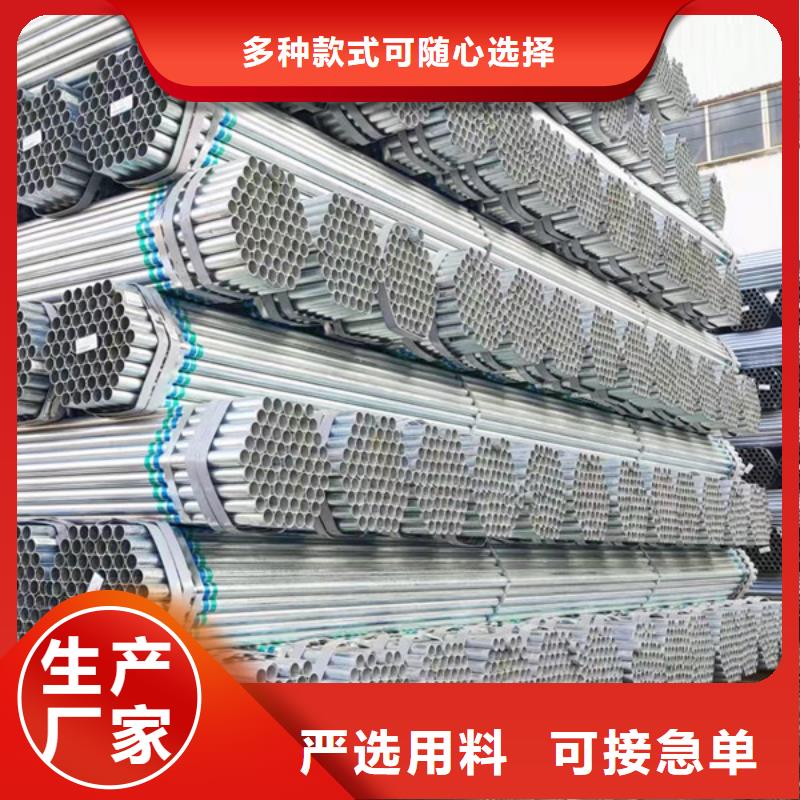 直角方矩管哪里有卖的