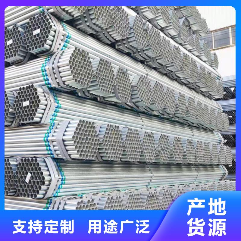 君诚钢塑复合管多少钱一支