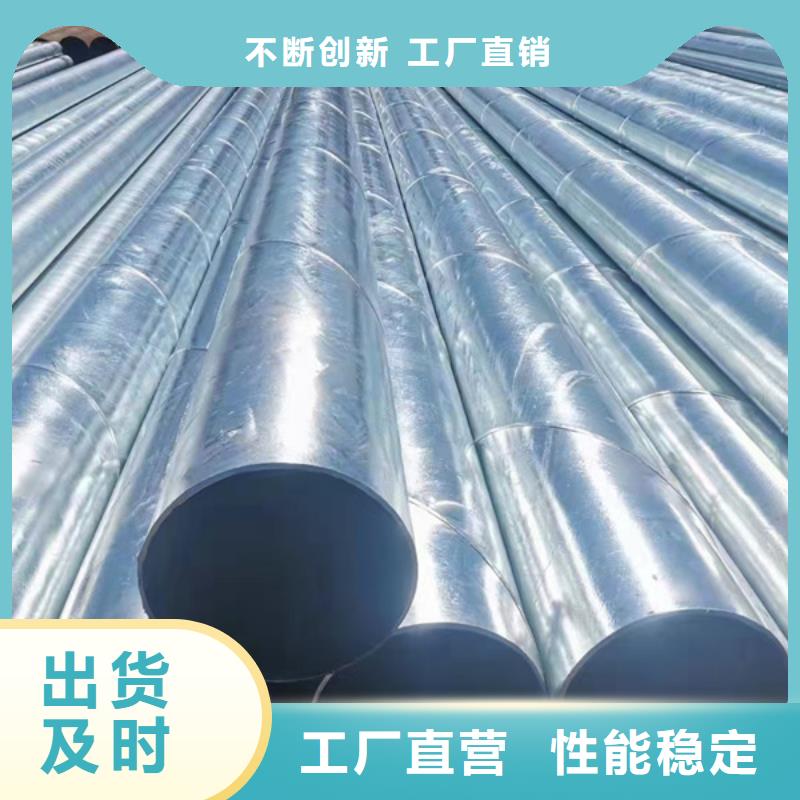 大口径厚壁方通多少钱一米
