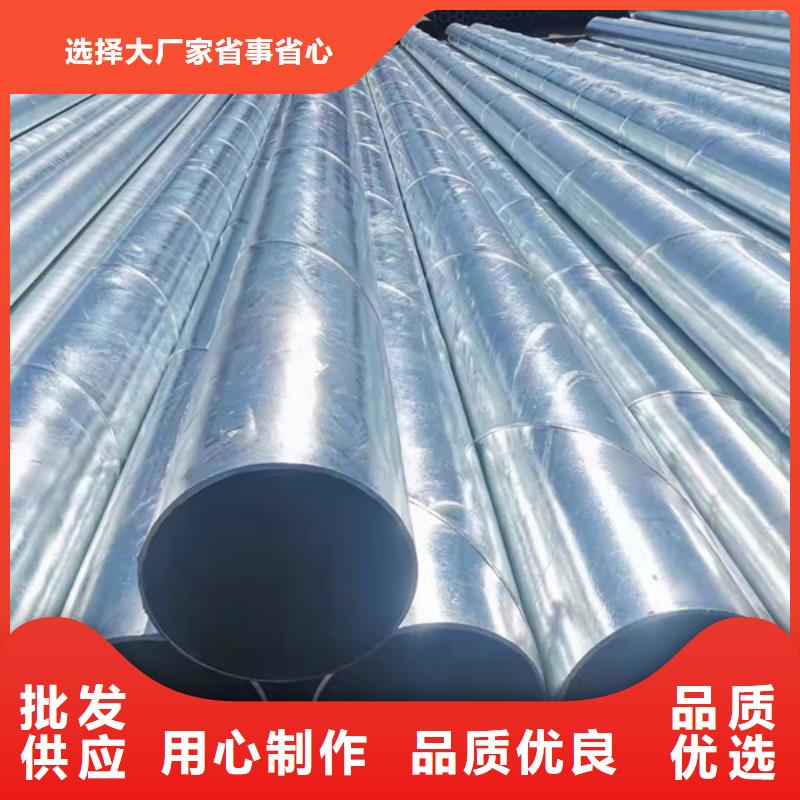 保温无缝管多少钱一米