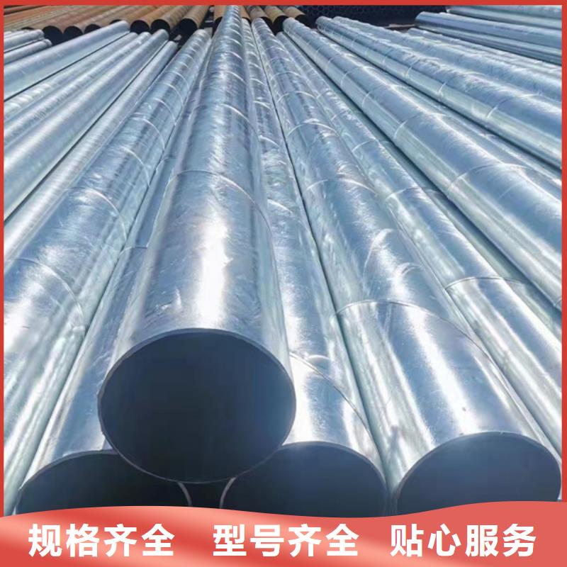 正大衬塑钢管哪里便宜