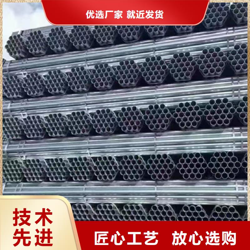 厚壁镀锌无缝管现货批发