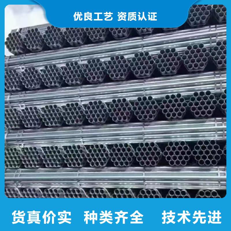 直角方矩管供应商