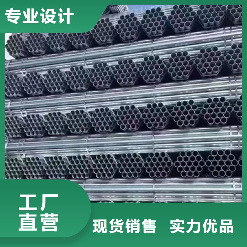 热镀锌方管多少钱一支
