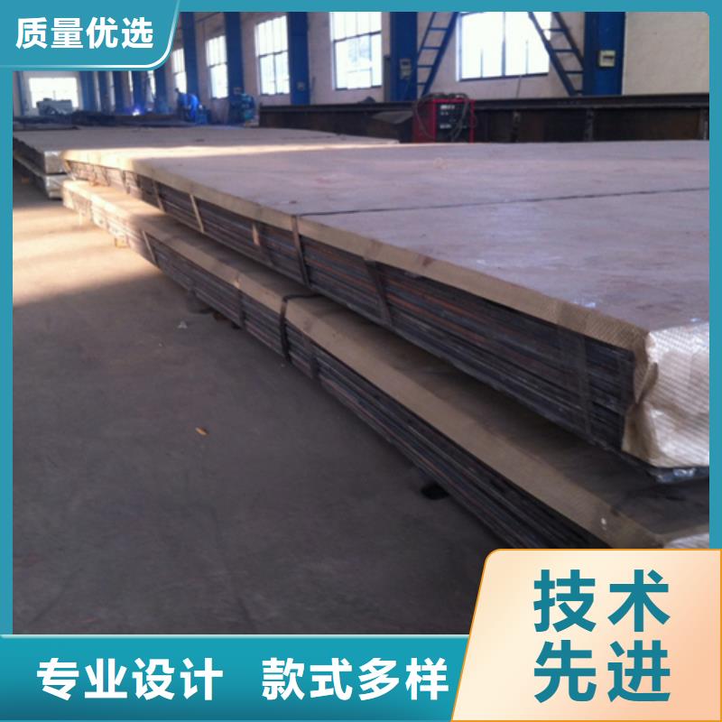 Q345B+321不锈钢复合板厂家-松润金属材料有限公司