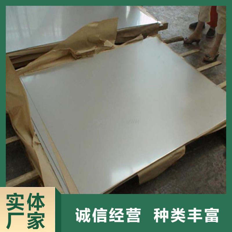 20号无缝管视频-20号无缝管_贵州省黔南市市场覆盖荔波|惠水|贵阳|毕节|黔东南|六盘水|遵义等