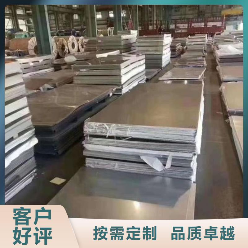 20号无缝管视频-20号无缝管_贵州省黔南市市场覆盖荔波|惠水|贵阳|毕节|黔东南|六盘水|遵义等