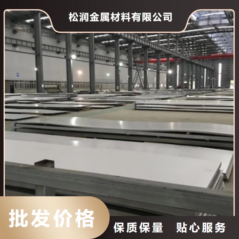 20号无缝管视频-20号无缝管_贵州省黔南市市场覆盖荔波|惠水|贵阳|毕节|黔东南|六盘水|遵义等
