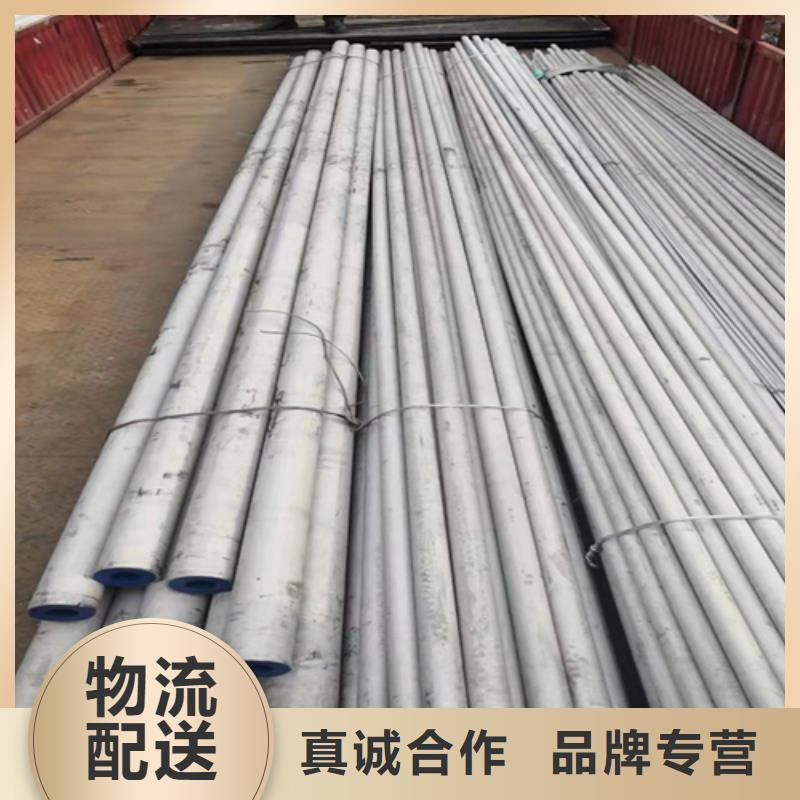 316L不锈钢管大品牌口碑优