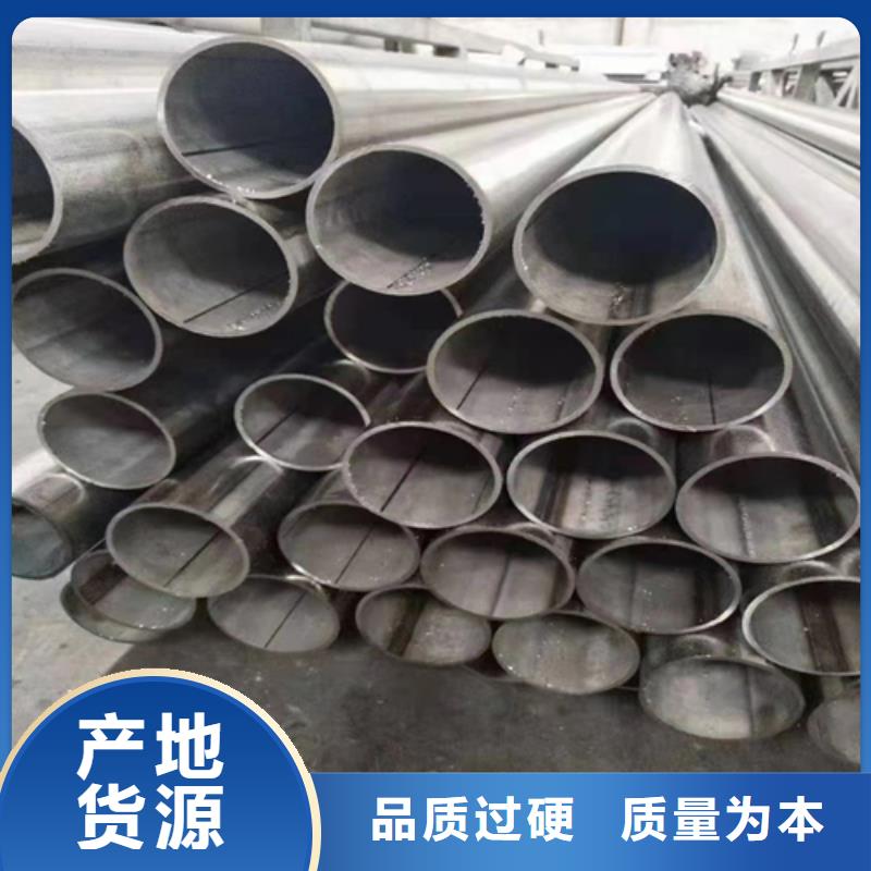 质量可靠的厚壁焊接不锈钢管公司