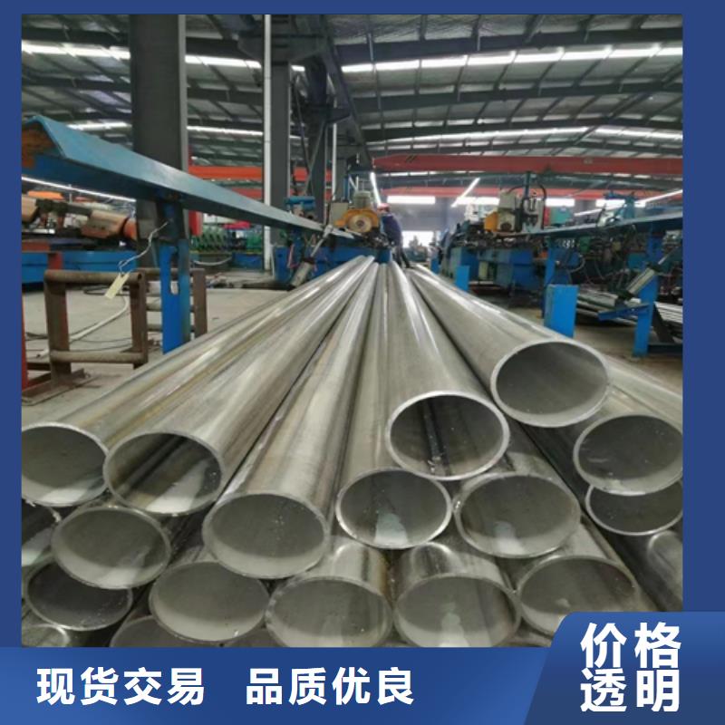 专注生产N年(惠宁)DN750不锈钢焊管制造