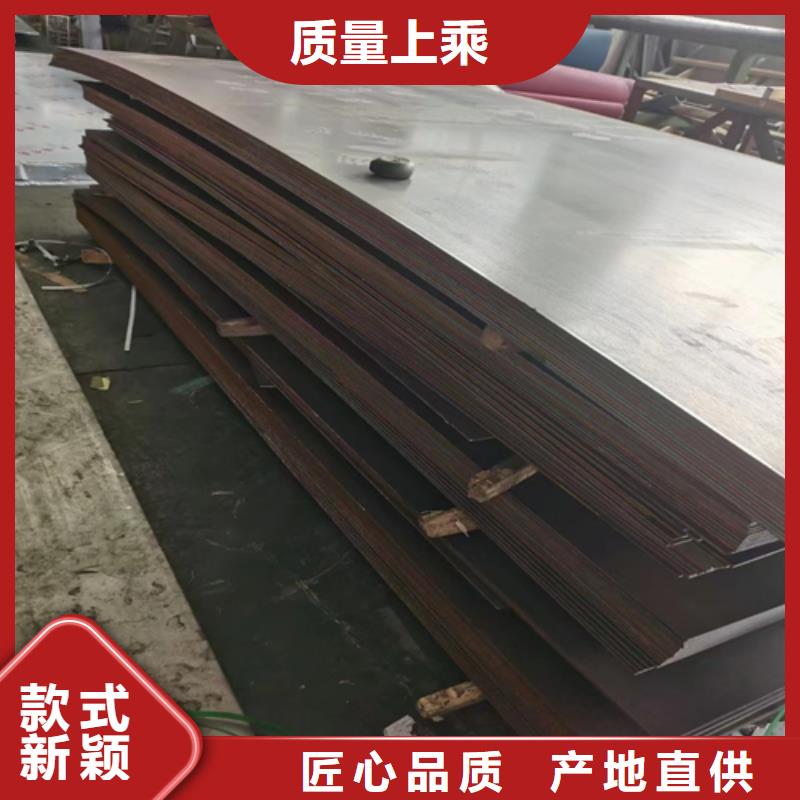 生产钛钢复合板_厂家/供应