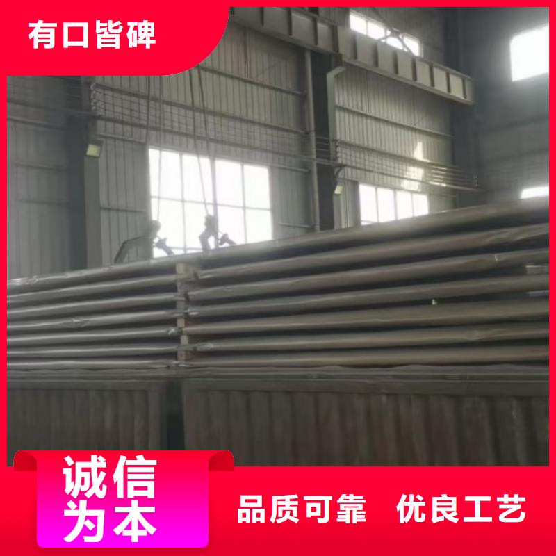 2205不锈钢复合板任意规格定做