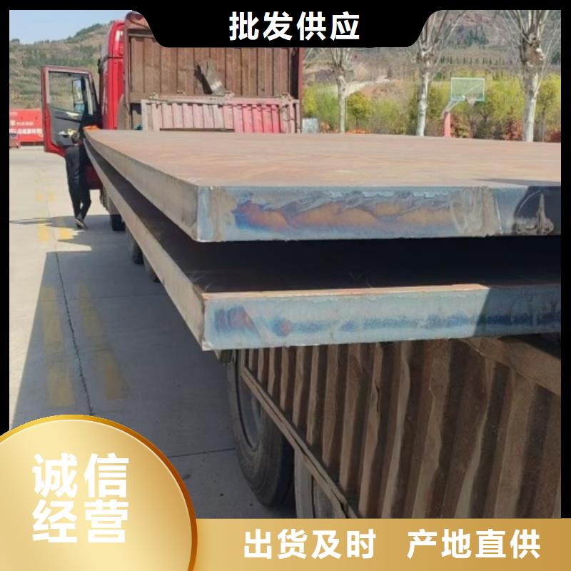 值得信赖的罐体用不锈钢复合板经销商