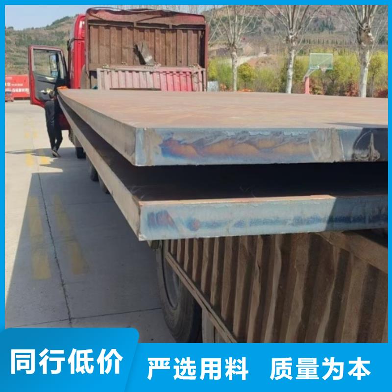 服务周到的304不锈钢复合板厂家