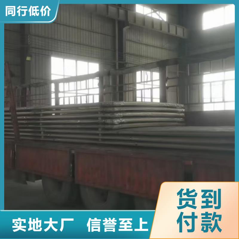 2205不锈钢复合板生产厂家