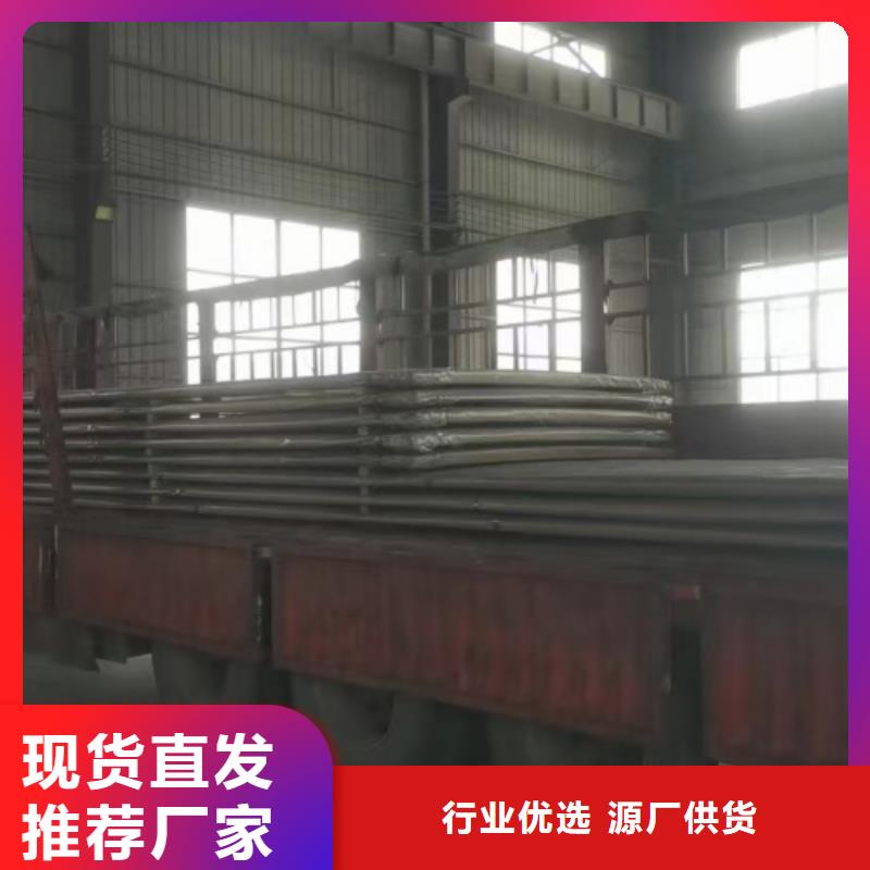 304不锈钢复合板口碑-惠宁金属制品有限公司