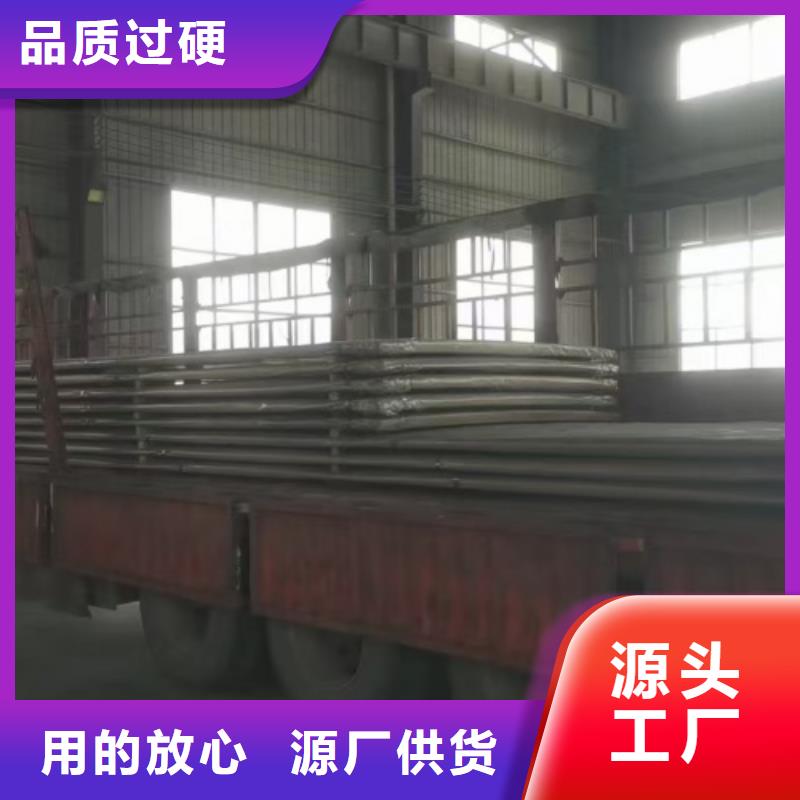 304不锈钢复合板电站专用