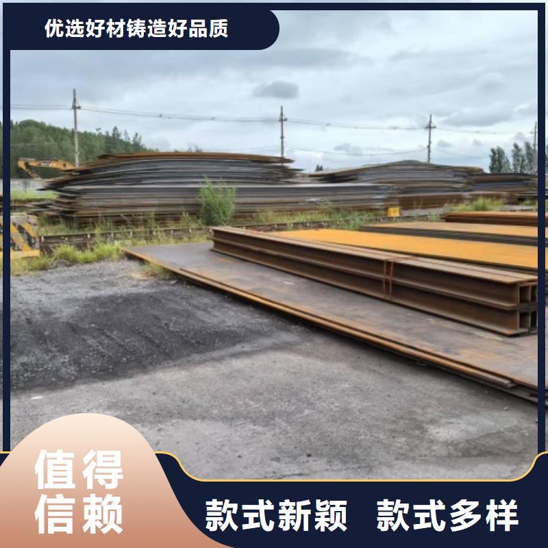 6+2不锈钢复合板生产厂家欢迎致电