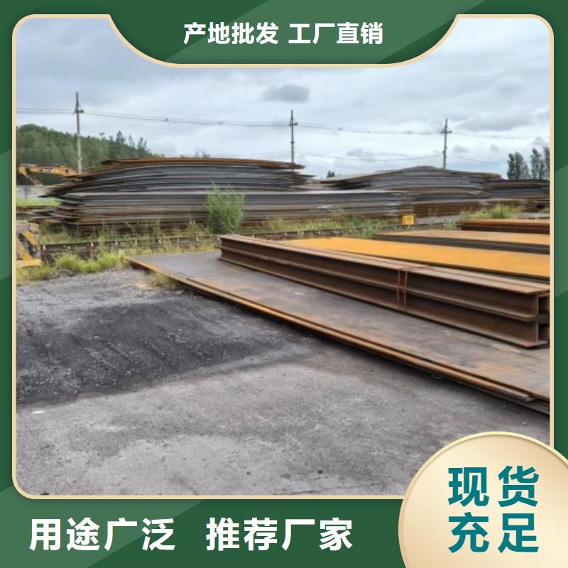 钛钢复合板厂家按需定制