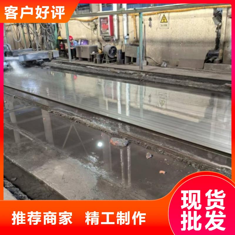 2205不锈钢复合板生产厂家