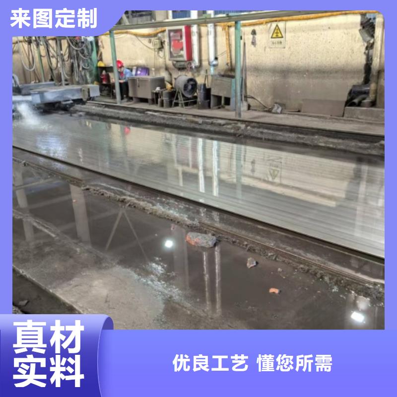 2507不锈钢复合板-2507不锈钢复合板供货商