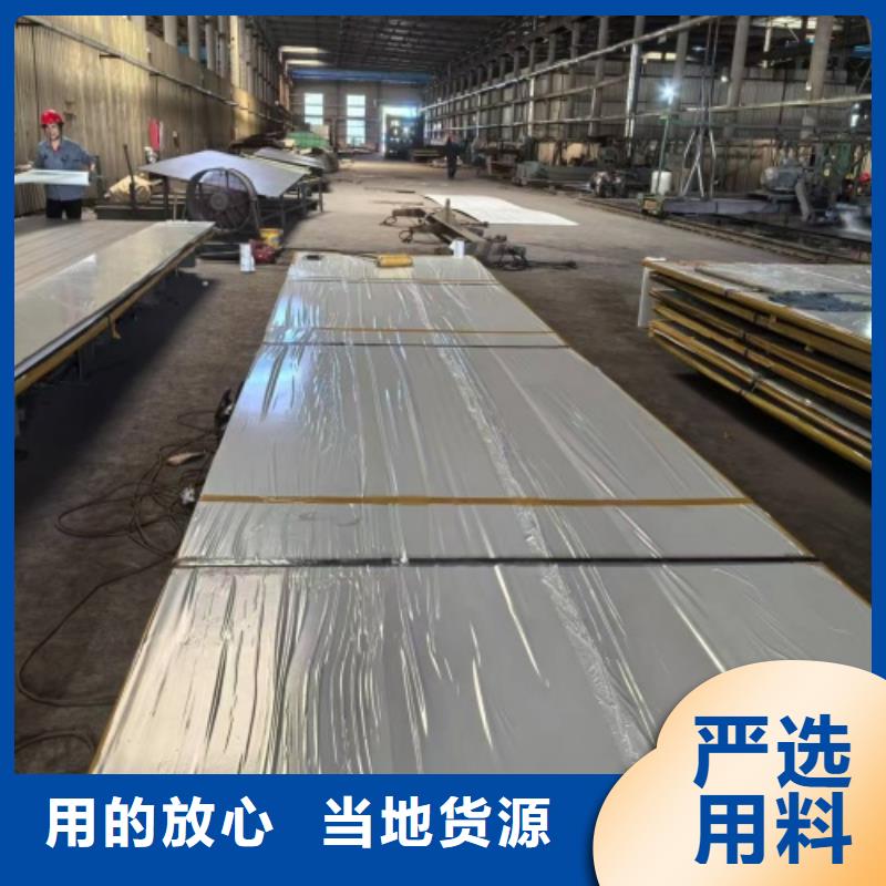 TA2复合板现货直供价格优