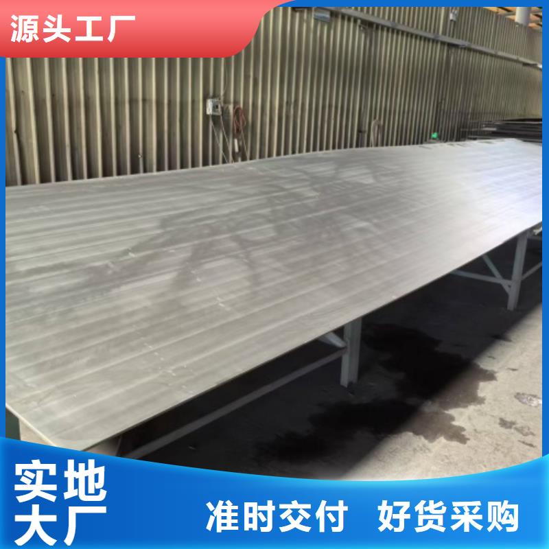 不锈钢复合板自有厂家
