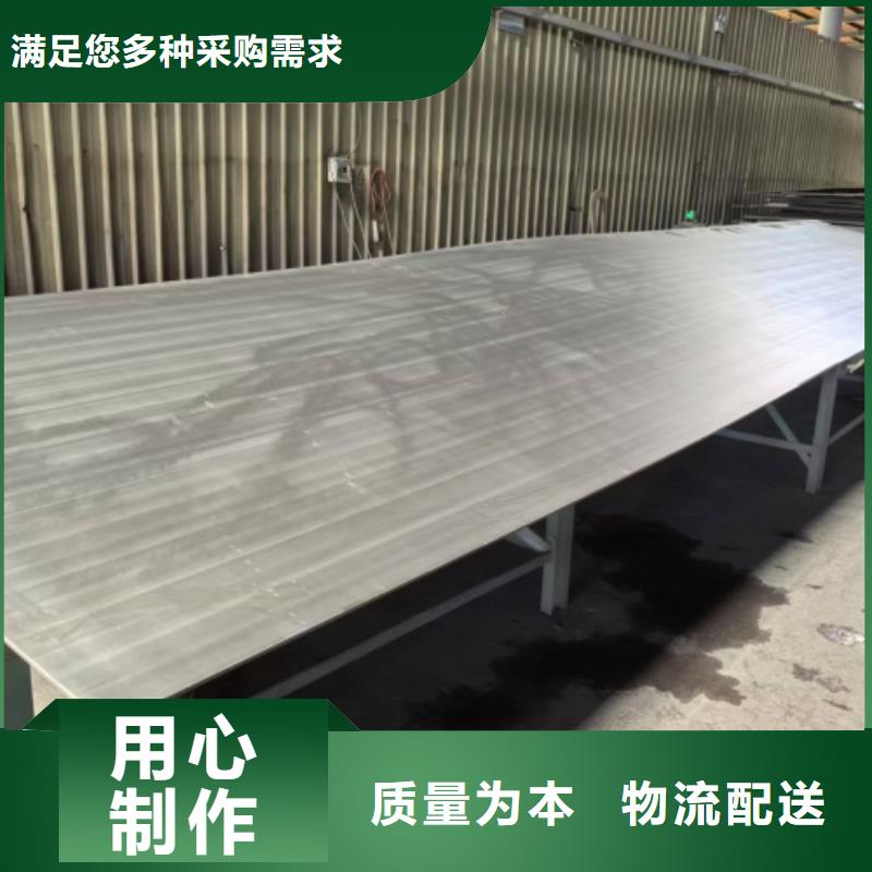 304不锈钢复合板任意规格定做