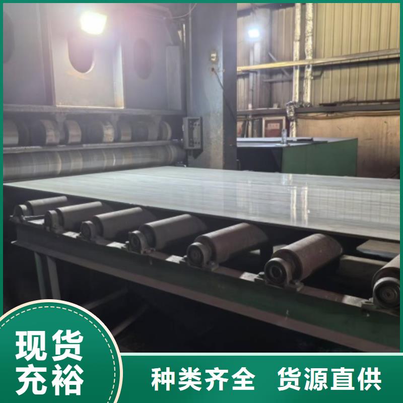 好消息：钛钢复合板厂家优惠直销