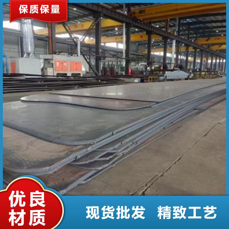 316L不锈钢复合板生产厂家