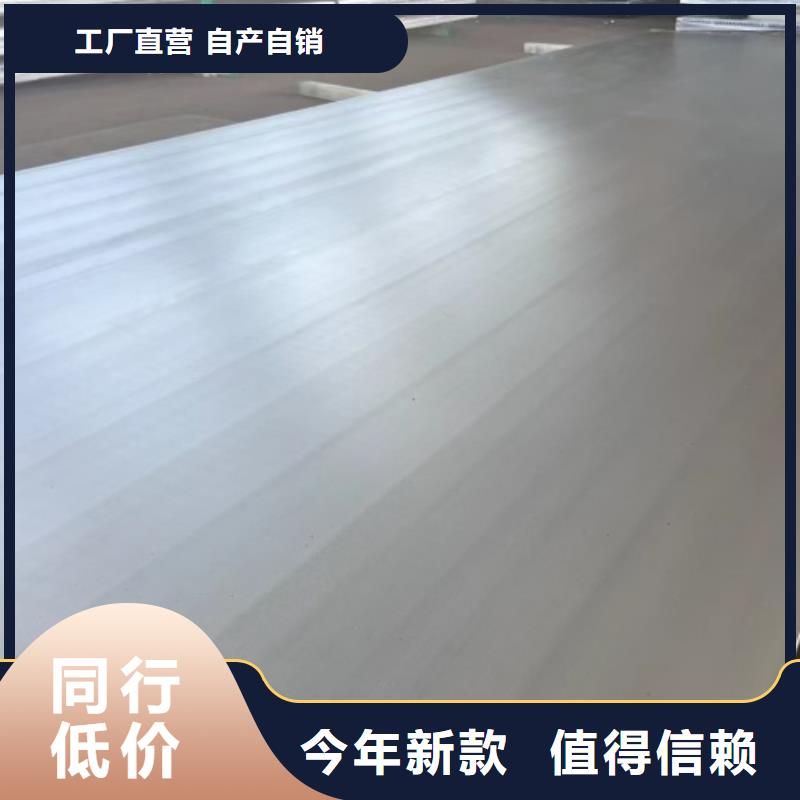 钛复合钢板企业-实力雄厚