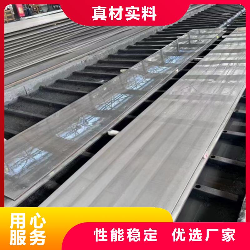 30408+Q345R不锈钢复合板品牌厂家