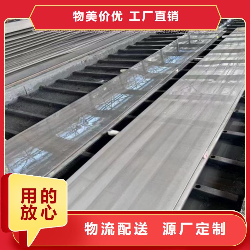 除渣机配件视频-除渣机配件-惠宁金属制品(合肥市分公司)服务区域肥东|庐阳|巢湖|亳州|池州|黄山|淮南|马鞍山|宿州