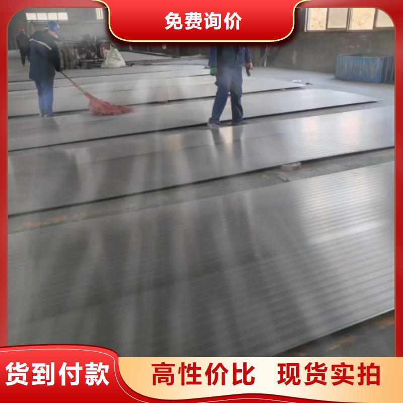 钛复合板工艺精良