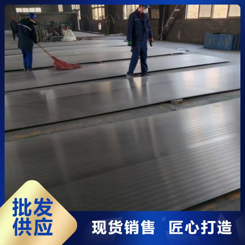 不锈钢复合板电站专用