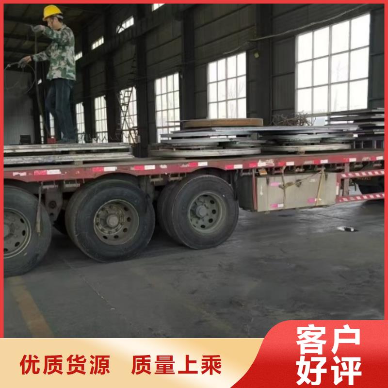 304不锈钢复合板任意规格定做