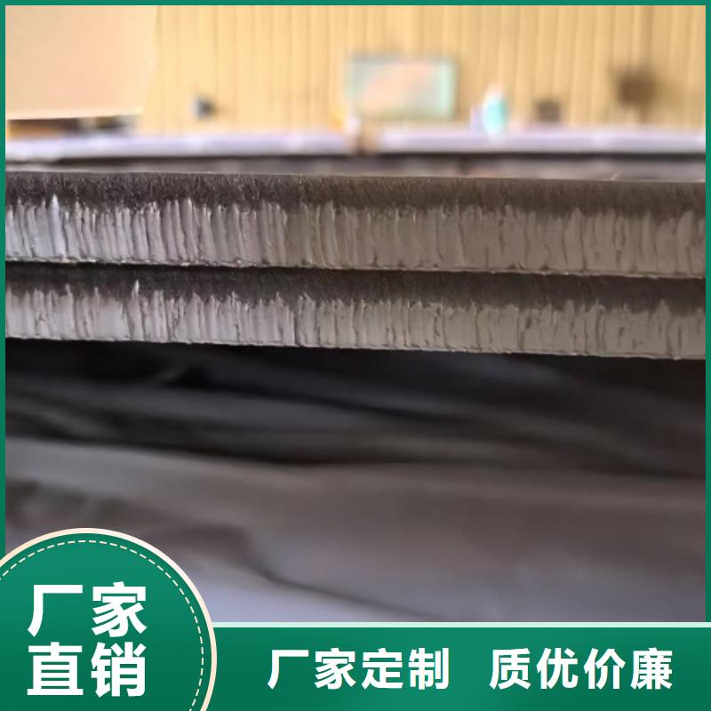 靠谱的钛复合板生产厂家