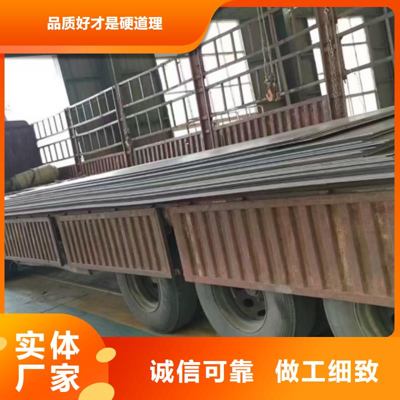 1-20+3-100复合不锈钢板、1-20+3-100复合不锈钢板厂家-诚信经营