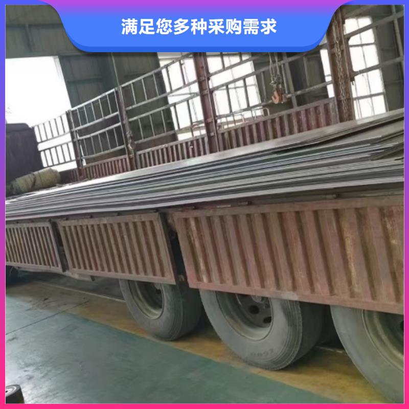 不锈钢复合板化工设备专用