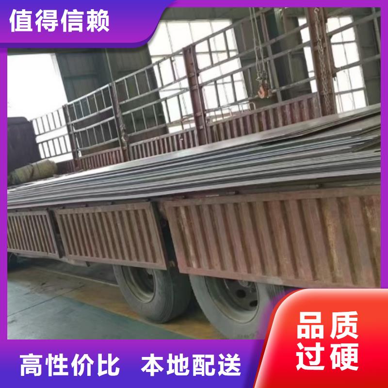 不锈钢复合板-除渣机配件工厂直销