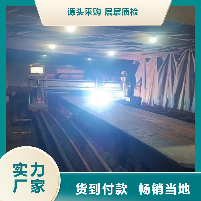 热轧不锈钢复合板非标定做
