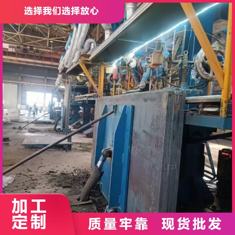 【不锈钢复合板除渣机配件严选用料】
