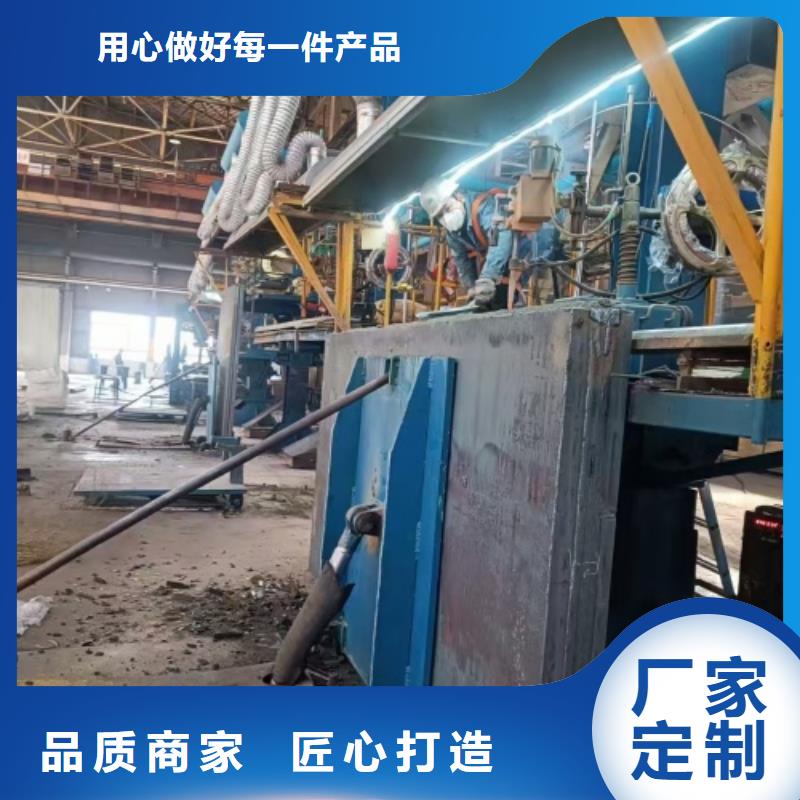 制造2507+235不锈钢复合板的厂家