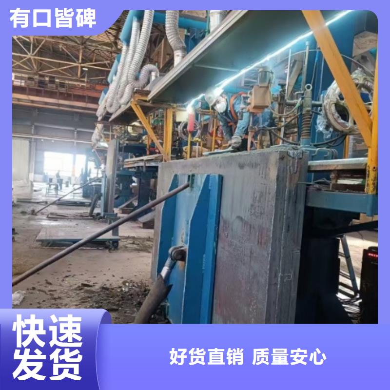 2205不锈钢复合板供应商