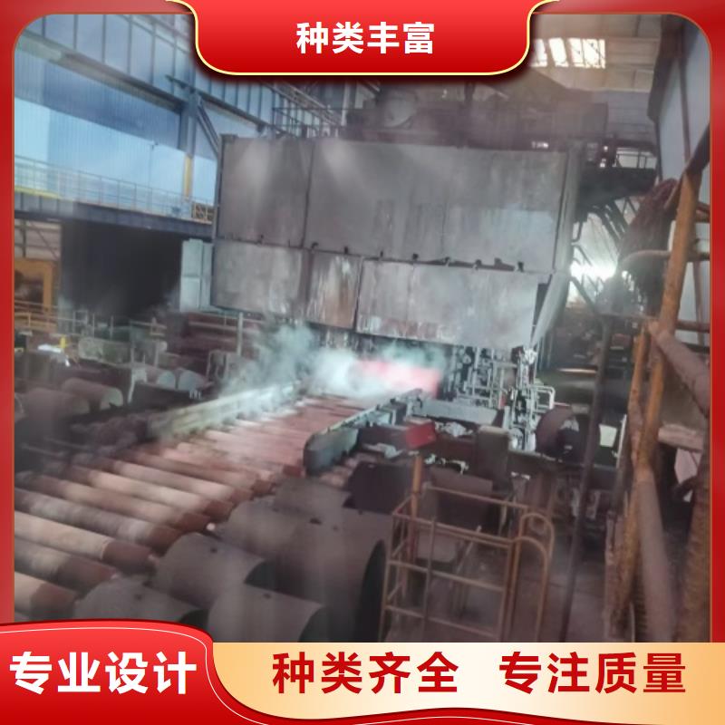 热轧不锈钢复合板价低同行