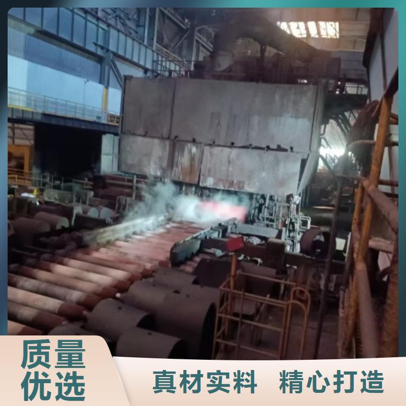 文昌市317L不锈钢+Q345R碳钢复合板