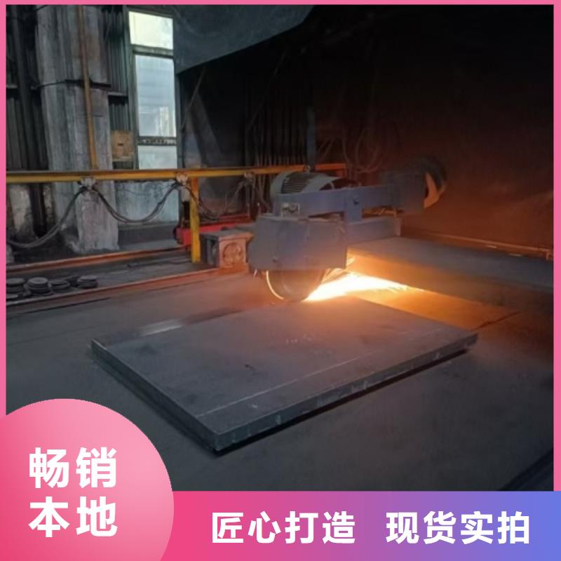 不锈钢复合板电站专用