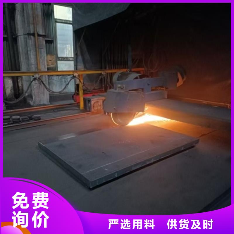 2205不锈钢复合板备货充足