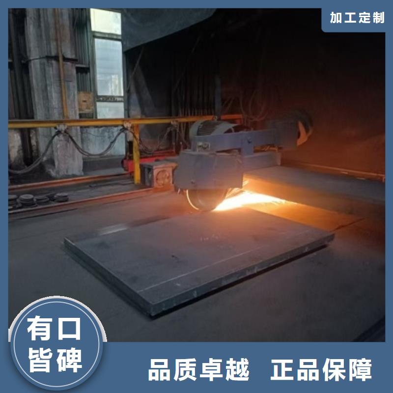 实力雄厚的钛复合钢板厂家